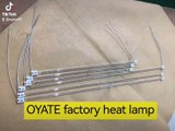 heat lamps infrared paint drying lamps for paint drying