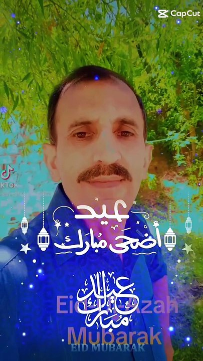 Eid Ul Azah 2024 Mubarak To All Muslim###