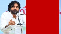 AP Deputy CMగా Pawan Kalyan బాధ్యతలు స్వీకరించడానికి డేట్ ఫిక్స్ చేసిన Janasena | Oneindia Telugu