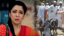 Bakrid 2024: Rupali Ganguly Requests Muslim People To Celebrate Green Eid, Post Viral | Boldsky