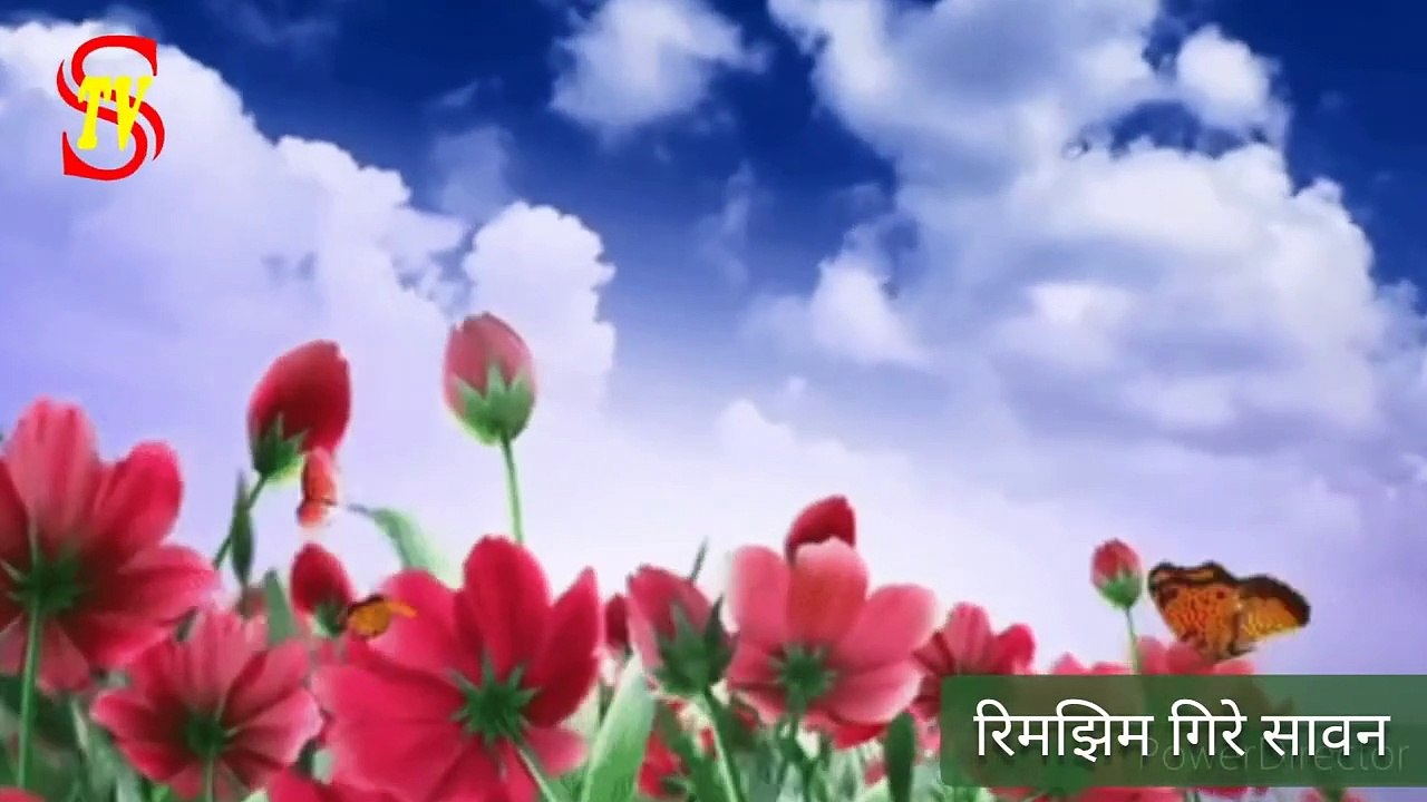 Hindi Film Song _ Rimjbim Gire Sawan रिमझिम गिरे सावन  सुलग-सुलग जाये मन