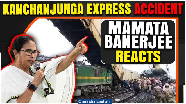 Kanchanjunga Express Collides With Goods Train: West Bengal CM Mamata Banerjee Expresses Shock