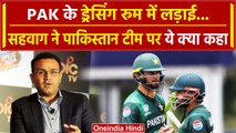 PAK vs IRE: Virender Sehwag ने Pakistan Team की जमकर आलोचना की, देखिए | वनइंडिया हिंदी  #shorts