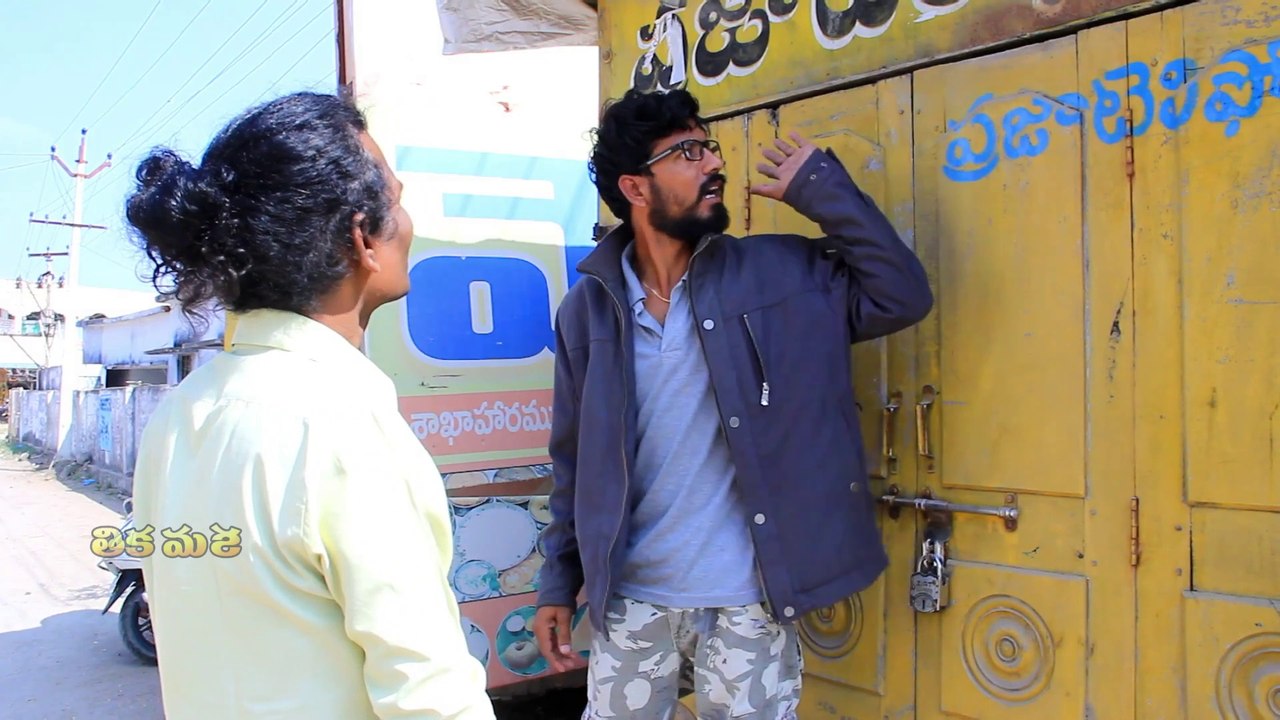 Praja Telephone | ప్రజా టెలీఫోన్  | village commedy |  kasturi Prasad | With Dinesh reddy  telangana talent | My village scientist |