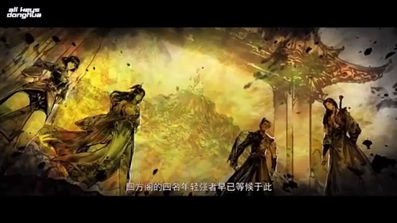 Battle Through The Heavens S05E100 ENG SUB