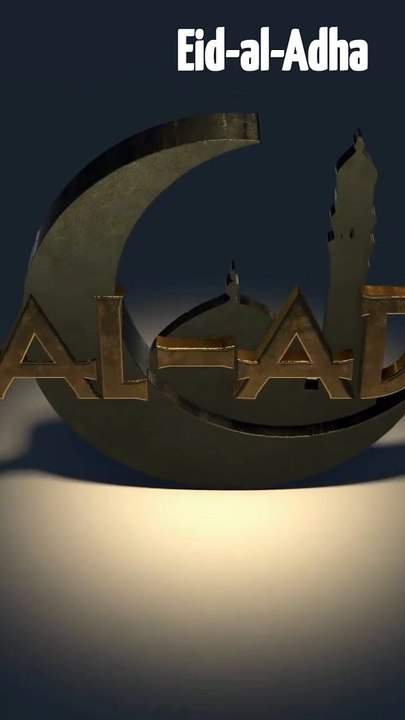Tot el que Has de Saber sobre l'Eid-al-Adha #EidAlAdha #FestesMusulmanes #CelebracionsEid
