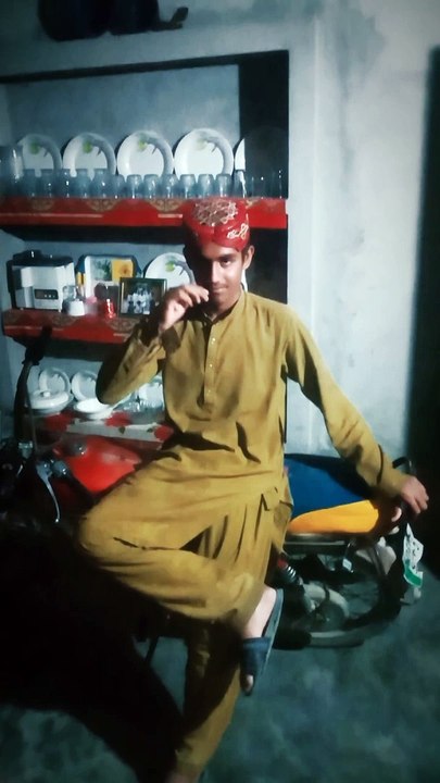 Ms mian