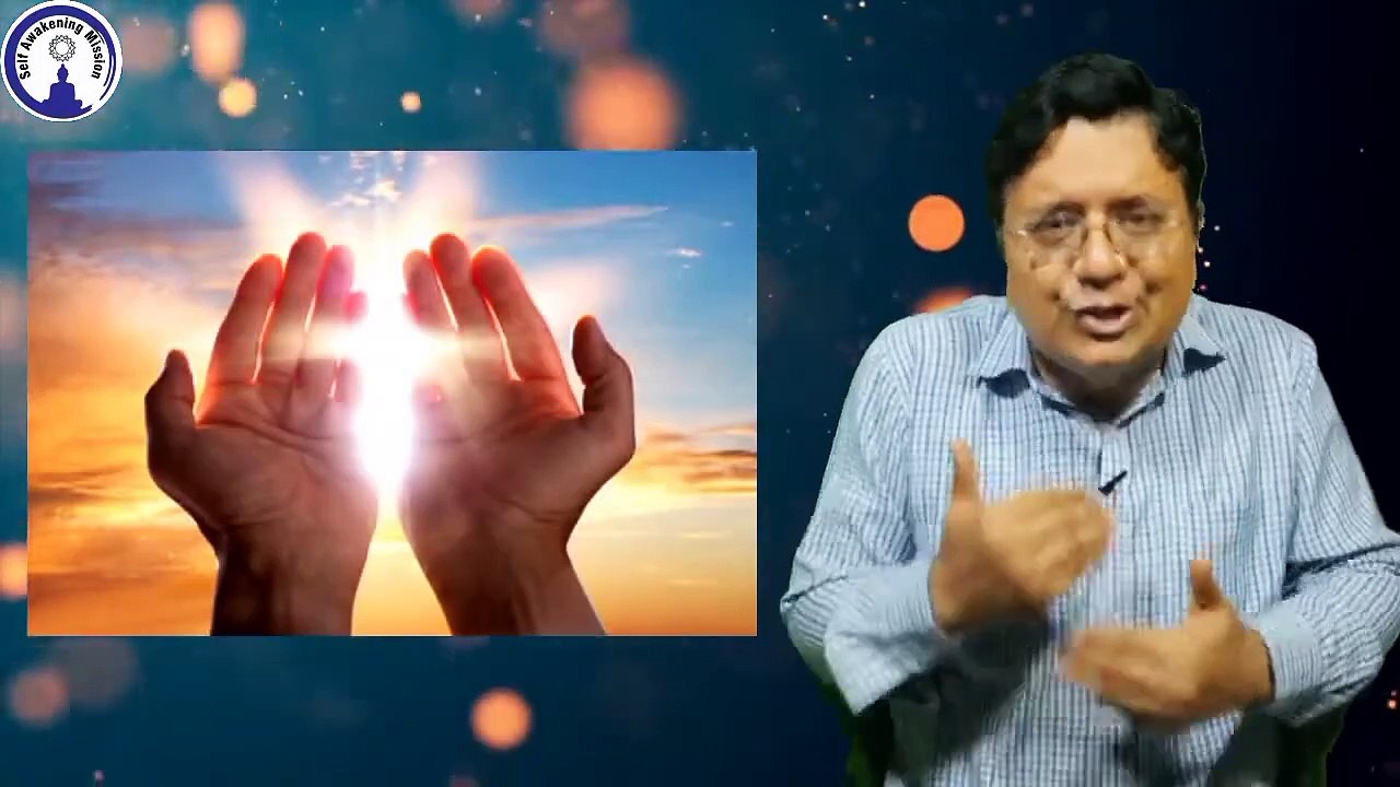 यह दुर्लभ चीज़ जिसके पास है परमात्मा उसे बेहद प्रेम करते हैं