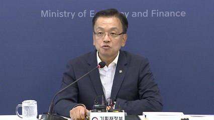 최상목 "상속세 개편안, 사회적 공감대 고려" / YTN