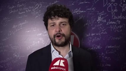 WMF, intelligenza artificiale e protezione dei dati personali
