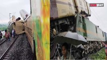 Darjeeling Train Accident: बंगाल रेल हादसा,कंचनजंगा एक्सप्रेस- मालगाड़ी की टक्कर, कईं लोगों की मौत