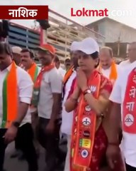 केंद्रीय कुटुंब कल्याण आरोग्य राज्यमंत्री भारती पवार यांना नवख्या उमेदवाराची धोबीपछाड