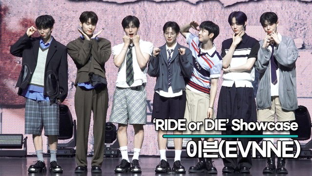 이븐(EVNNE), 청량한 일곱 소년들의 사랑스런 미모(‘RIDE or DIE’ 쇼케이스) [TOP영상]