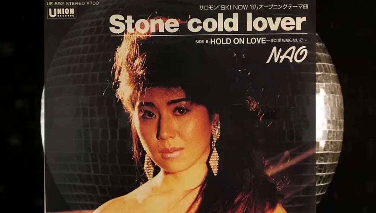 Nao - Hold On Love