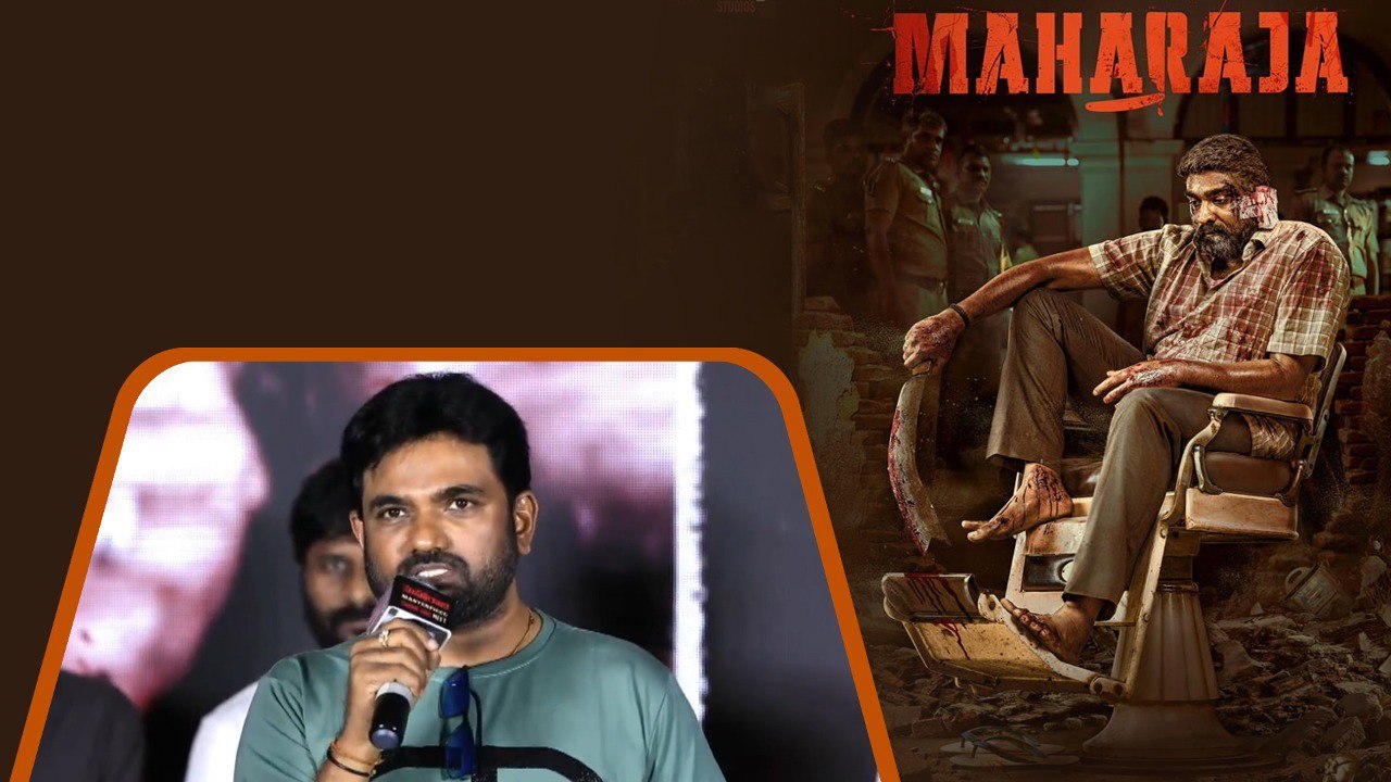 Raja Saab Director Maruthi Great Words About Vijay Sethupathi | Filmibeat Telugu