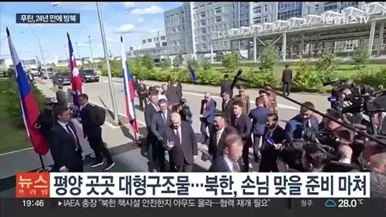 푸틴, 내일 24년 만에 방북할 듯…군사협력 강화 예상