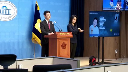 ‘이재명 녹취’ 공개…“변론 요지 보내드릴게요”