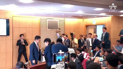 최태원 첫 공개 사과…“재판에 명백한 오류”