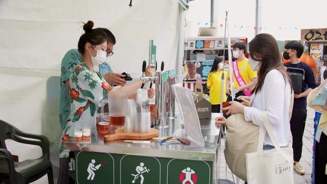 [경북] 경주시, '술술 페스티벌' 21일 보문단지서 개최 / YTN