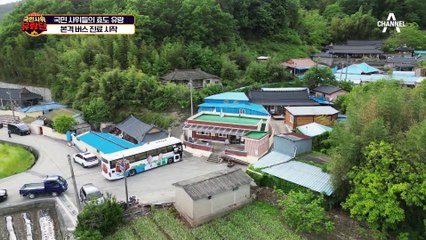 "?? : 걷지도 못하던 남편이 뛰어다녀요!!" 국민 사위의 치료로 확 달라진 남편의 모습★