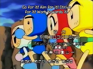 Bakugaiden 26 subbed