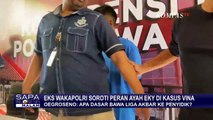 Kasus Pembunuhan Vina, Liga Akbar Minta Iptu Rudiana Ayah Eky Jujur