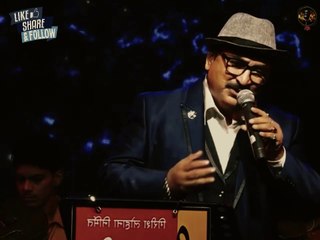 wo sham kuch ajeeb the