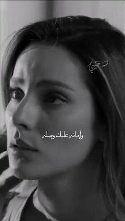 وياشوق القلب اوصله