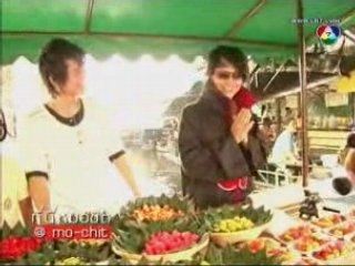 080413 tee nee mochit Ice Sarunyu