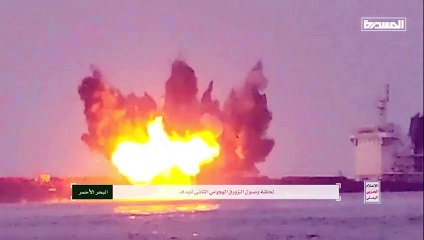 Husiler Kızıldeniz'de Yunan gemisini böyle batırdı