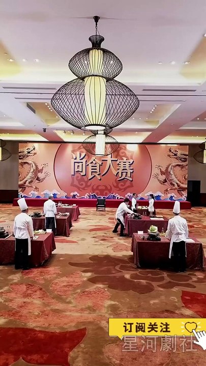 【ENGSUB】 Porridge And Financier  砂锅粥与费南雪