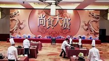 【ENGSUB】 Porridge And Financier  砂锅粥与费南雪
