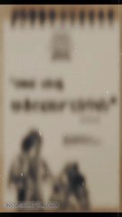 ಜೈ ಶ್ರೀ ಕೃಷ್ಣ