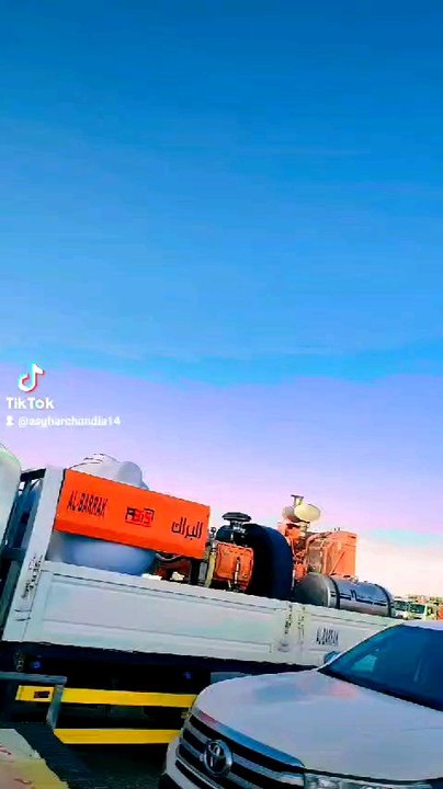 #eid #mubark #video #friend