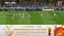 Fenerbahçe SK vs. FK Vardar 2017-2018