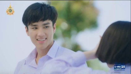 เพราะเธอคือรักแรก ตอนที่ 5 (EP.5) วันที่ 17 มิถุนายน 2567   ย้อนหลัง