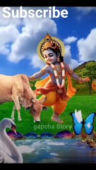 श्री कृष्ण का प्रेम