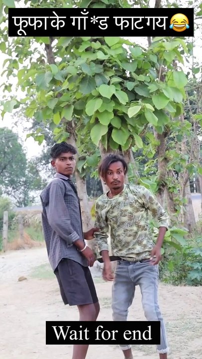 Fuffa ji