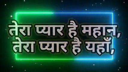 Tera Pyar Hai Mahan। तेरा प्यार है महान।Sing For Joy। New Christian Song In Hindi(360P)