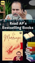 Marriage: A Social Contract || Acharya Prashant