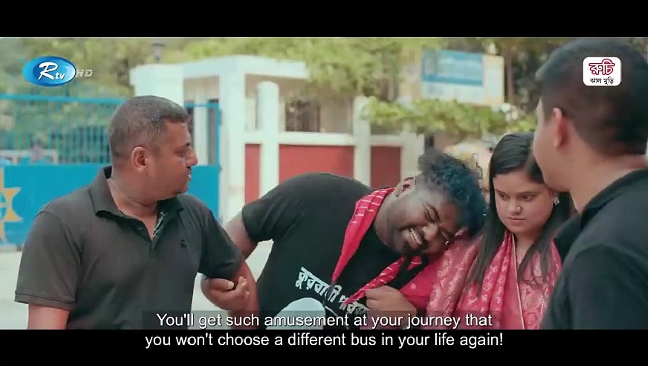 Qurbani Poribohon _ কুরবানী পরিবহন _ Full Natok _ Shamim Hasan Sarkar _ Tania Brishty _ Eid Natok