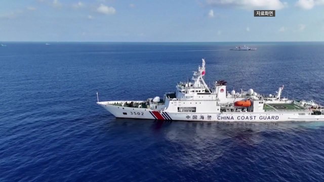中, '남중국해 외국인 구금' 천명 후 필리핀과 분쟁해역 첫 충돌 / YTN