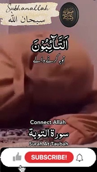 الحامدون