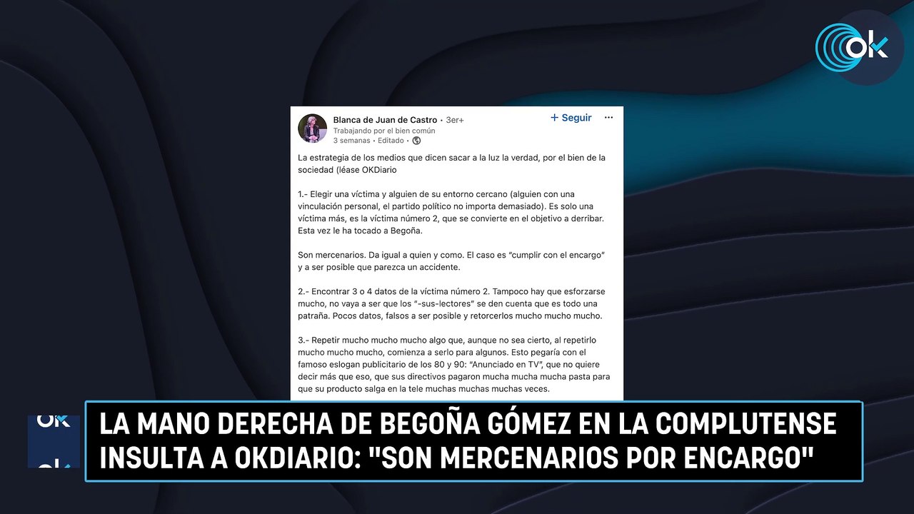 La mano derecha de Begoña Gómez en la Complutense insulta a OKDIARIO: "Son mercenarios por encargo"