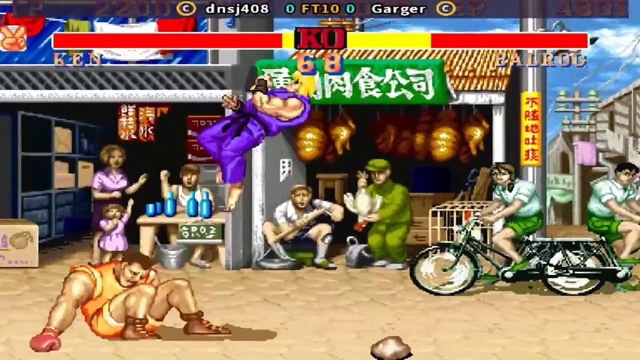 Street Fighter II'_ Hyper Fighting - dnsj408 vs Garger FT10