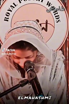 Here are some popular TikTok hashtags, categorized by niche: _Enterta (2.4B views) - #Entertainment (1.4B views) - #Funny (1.2B views) - #Comedy (834.4M views) - #Dance (564.9M views) _Gaming:_ - #Gaming (1.2B views) - #Gamer (834.4M