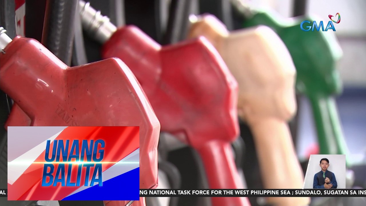 Estimated retail oil prices in NCR (June 18, 2024) | Unang Balita
