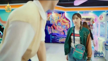 เพราะเธอคือรักแรก ตอนที่ 5 (EP.5) วันที่ 17 มิถุนายน 2567