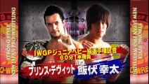 Prince Devitt vs. Kota Ibushi - NJPW IWGP Jr. Heavyweight Title: DOMINION 2011