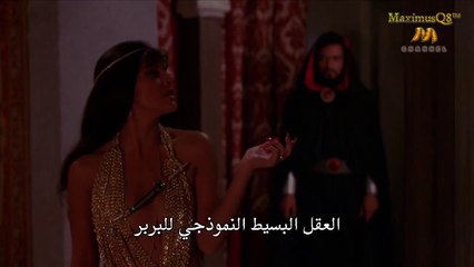للكبار#(2/2)- SORCERESS 1982-فيلم السأحرة